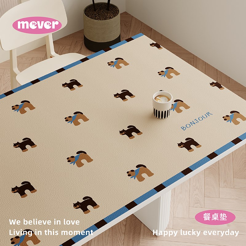 美拉德奶油风餐桌垫防水防油隔热皮革免洗茶几桌布桌面保护书桌垫