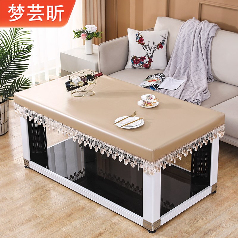 电炉罩防水皮罩茶几防油防尘罩烤火桌罩电暖炉桌布罩取暖桌皮