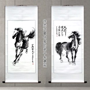 手绘国画马徐悲鸿弟子朱勇真迹马到成功挂画客厅办公室卷轴装饰画