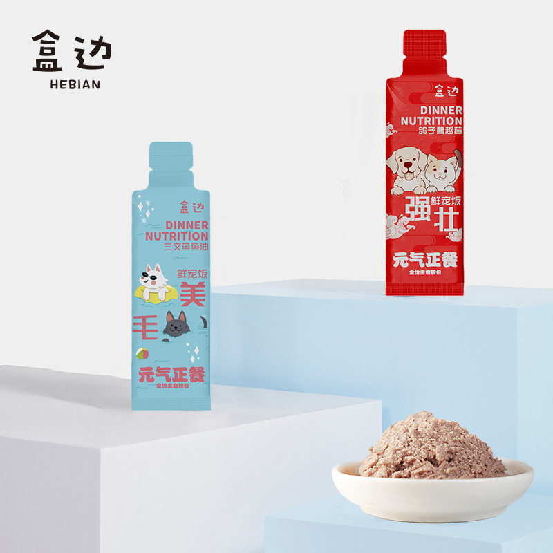 盒边猫咪狗狗全价湿粮鲜猫饭主食包营养增肥发腮餐包罐头,宠物/宠物食品及用品,猫零食罐,淘宝优惠券,粉丝福利购,淘宝优惠卷