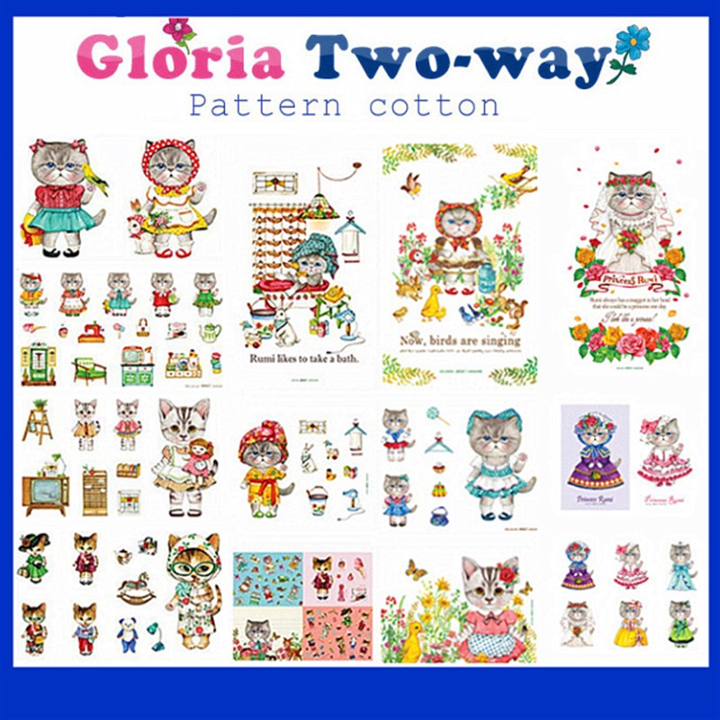 结婚猫咪麻布洗澡农场萝莉喵星人日韩单定位棉麻布手工面料桌布