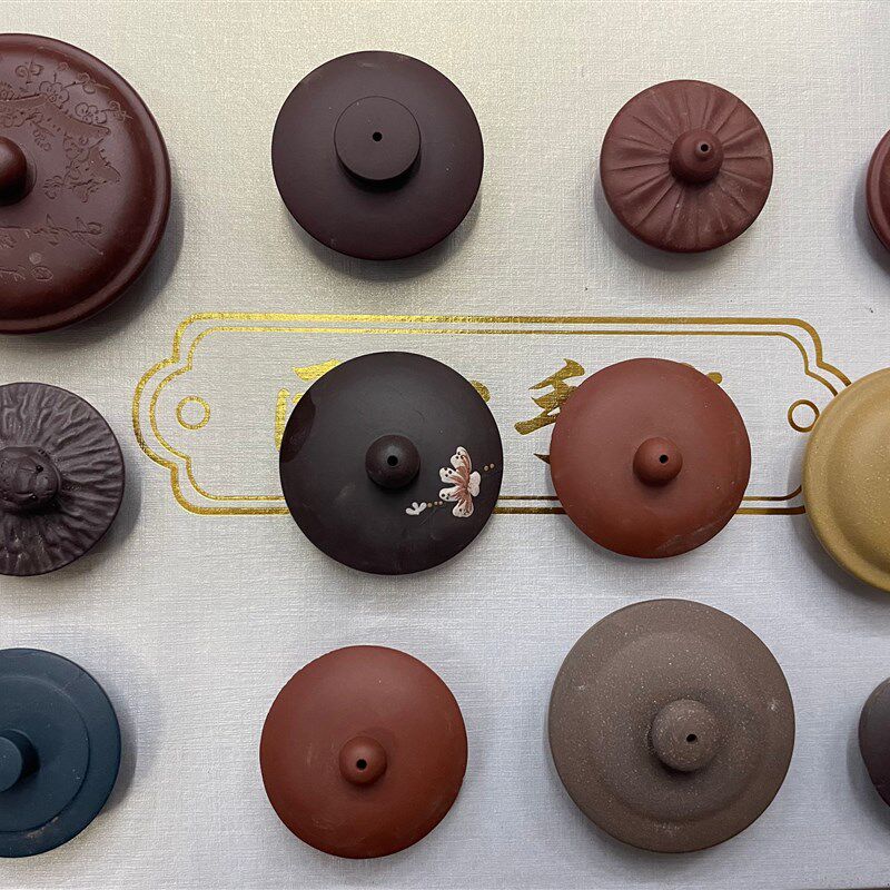 配紫砂壶盖子 配盖子 多种泥料尺寸 大红袍紫泥清水泥西施石瓢盖