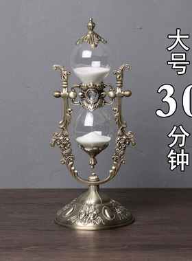欧式创意沙漏计时器高档家居装饰摆件金属工艺品礼品摆件摄影道具
