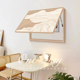 电表箱装饰画奶油风极简抽象餐厅配表箱挂画电闸盒遮挡电表盒壁画