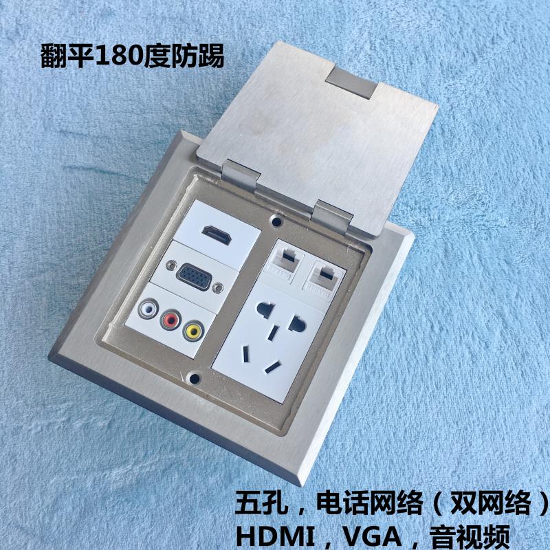瑞博五孔电话网络HDMI8芯话筒带线音频卡农多媒体180度不锈钢地插