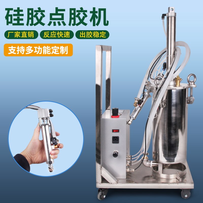 手动硅胶打胶机大流量气动点胶机2600ML玻璃胶涂胶机手持式灌胶机