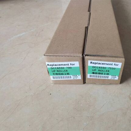 C60施乐7780 7785 7500 7600 6680 560 700定影辊C75加热上辊