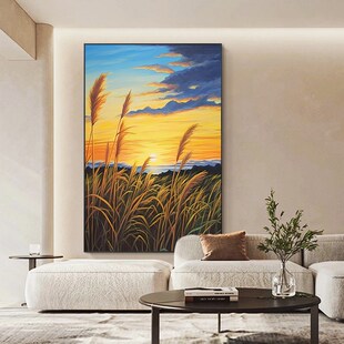 金色芦苇装 饰画抽象油画客厅餐厅壁画日落田园风景民宿房间挂画