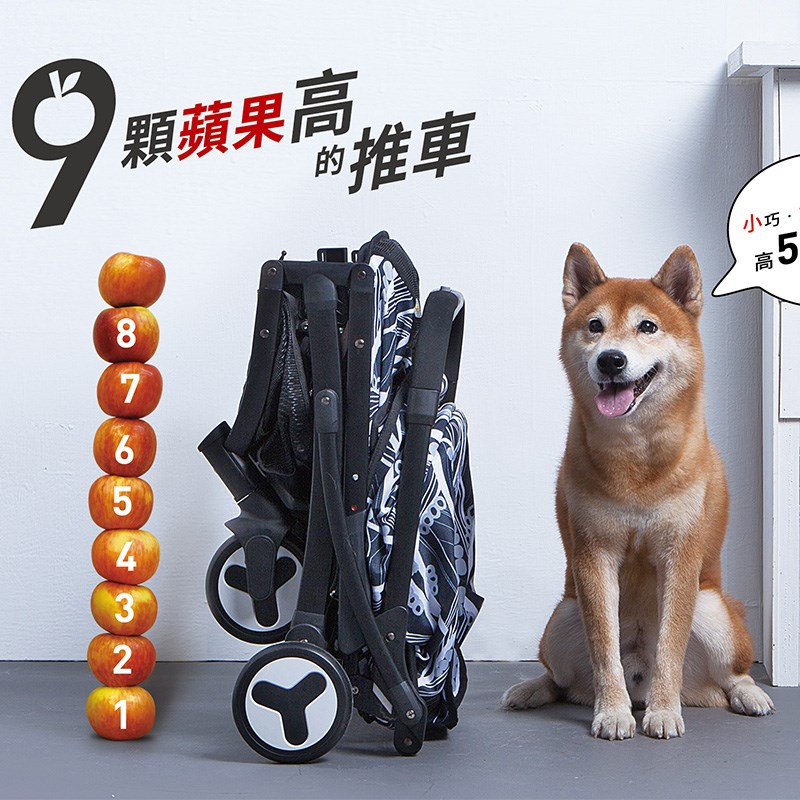 ibiyaya宠物推车小型犬狗猫咪便携FS2470依比呀呀狗狗手推车