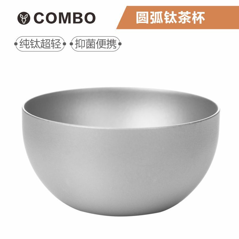 纯钛圆形双层杯纯钛色半弧茶杯多用小双层杯隔热钛杯可堆叠茶海杯