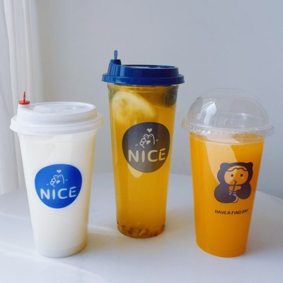 一次性奶茶杯子塑料杯700ml柠檬水500ml饮料杯90口径商用带盖定制