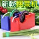 扎菜机胶带 青菜打包机 韭菜绑菜机全自动 蔬菜捆扎机 超市捆菜机