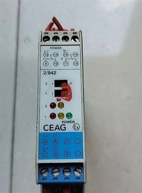 【君云】CEAG继电器!急速卖出!【议价】