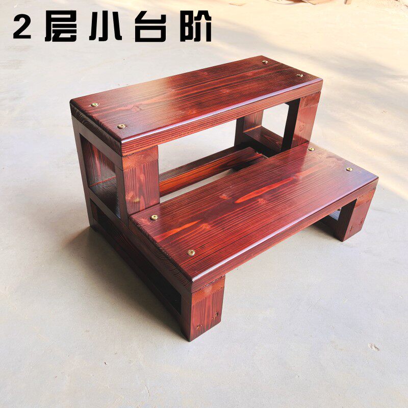 【纯实木.非插接板】家用实木脚踏2层踏步增高架垫脚架楼梯踏步