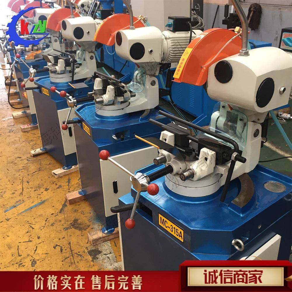台式金属方管圆管切割机 小型不锈钢圆锯机 管材锯片切割下料机