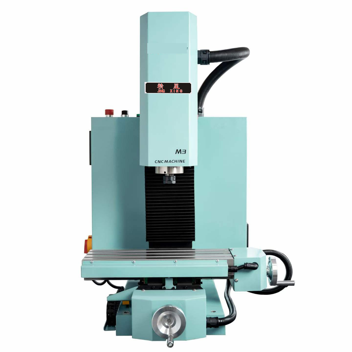 精星微型数控铣床XK7113金属零件精密加工铣床小型数控机床全自动