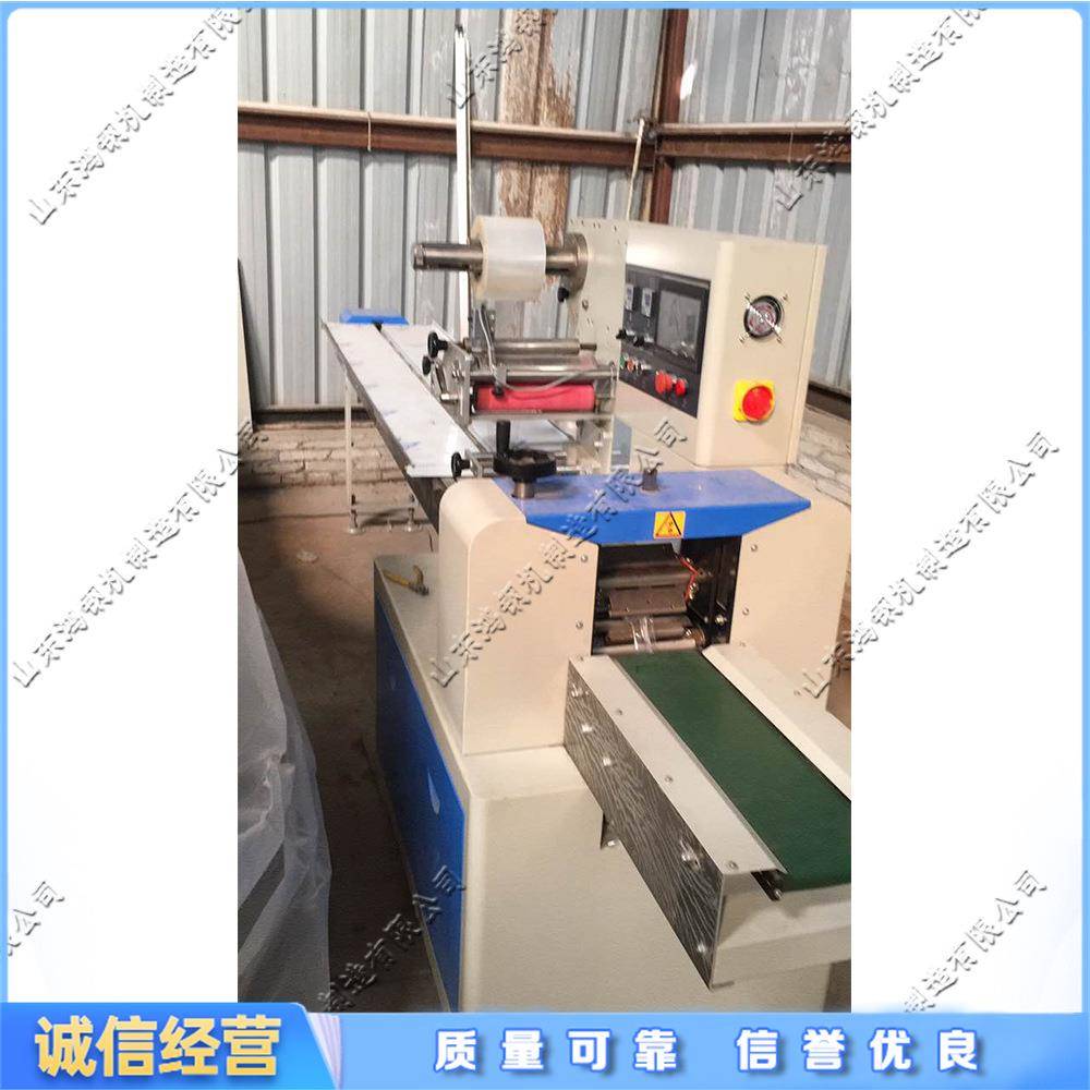 金属钢丝球自动包装机 枕式热收缩包装机 多功能固态物品包膜机