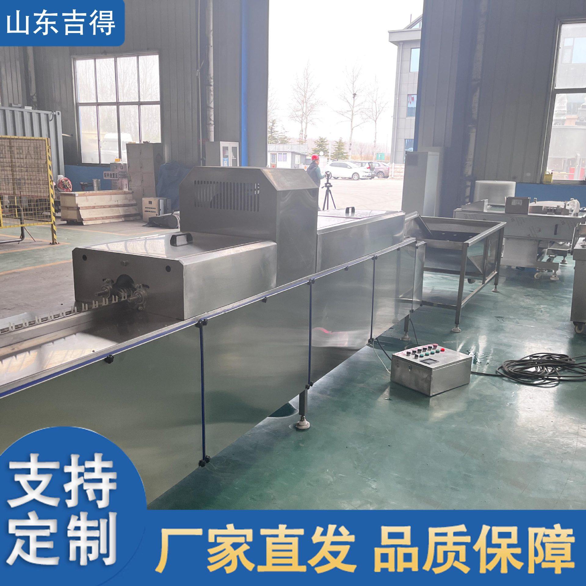 养殖场蛋类粪便洗蛋机 保洁蛋喷油喷码流水线 麻蛋腌蛋冲泡清洗机,搬运/仓储/物流设备,立体仓库设备,淘宝优惠券,粉丝福利购,淘宝优惠卷