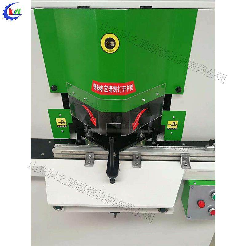 铝材木材塑料亚克力45度切割机 相框镜框双头锯切角机 木板下料机,包装,五金配件包装,淘宝优惠券,粉丝福利购,淘宝优惠卷