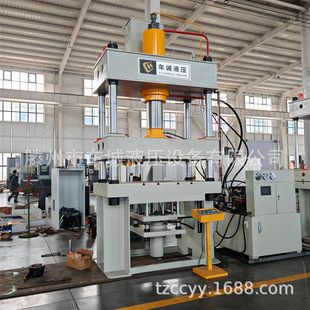 400吨防弹头盔成型液压机 315吨液压机500吨不锈钢餐盘拉伸液压机