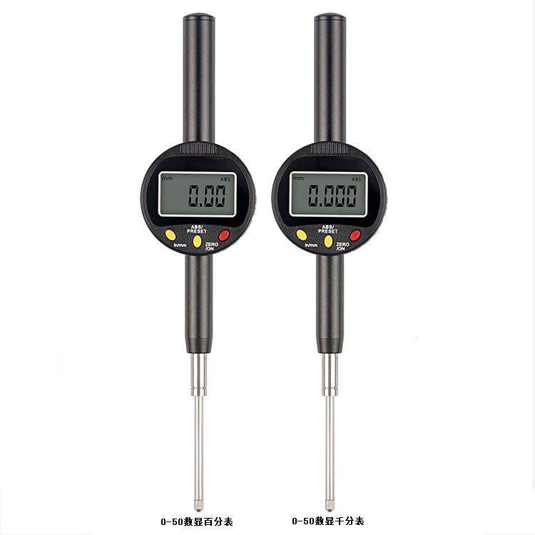 供应数显百分表0-50.8mm大量程数显百分表0.01mm