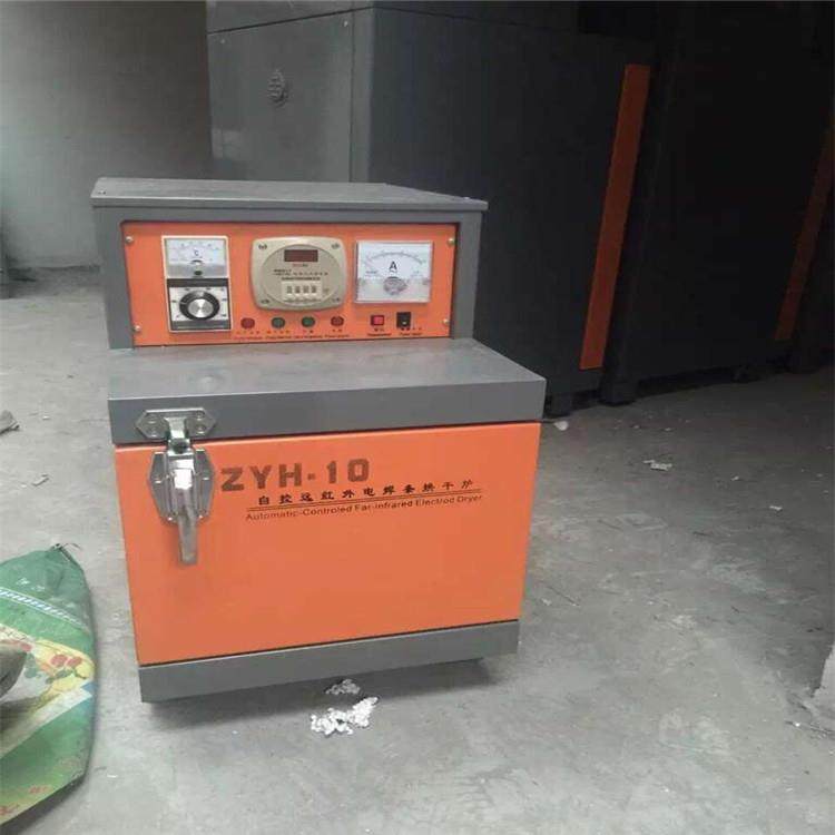 供应ZYH10 20 0远红外焊条烘干箱 源厂直供实惠耐用操作简单