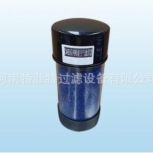 特菲特厂家生产汽轮机EH油箱吸湿空气滤清器呼吸滤芯DAB-120-255