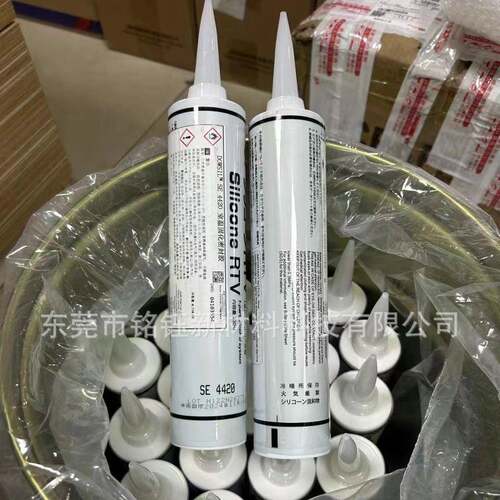 SE4420 导热胶 陶氏 SE-4420 电脑PCU散热膏