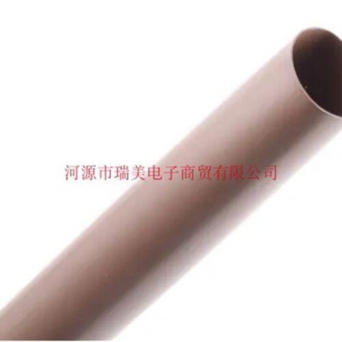 TE泰科热缩管2:1直径51MM棕色长1.2米RNF-100-2-1-STK