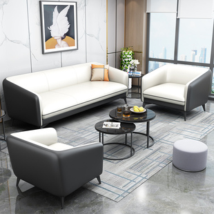 BD8054办公沙发茶几组合套装 商务接待现代简约会客单人位办公室