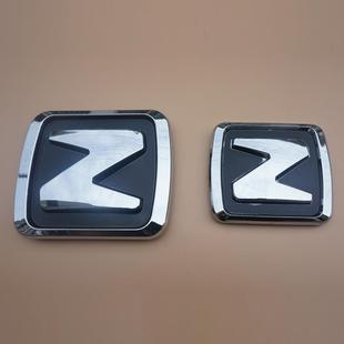 适用於众泰T600中网标前车标5008Z300SR7Z500车标後备箱标前後标