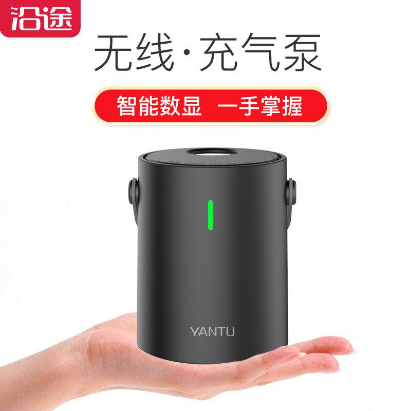 沿途汽车用无线充电迷你便携式电动轮胎数显机械打气泵车载充气泵