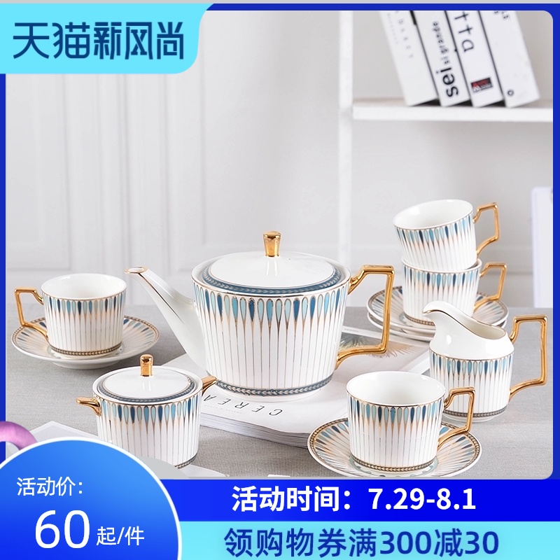 咖啡杯碟套装欧式小奢华陶瓷杯子高档骨瓷英式下午茶杯茶具小精致