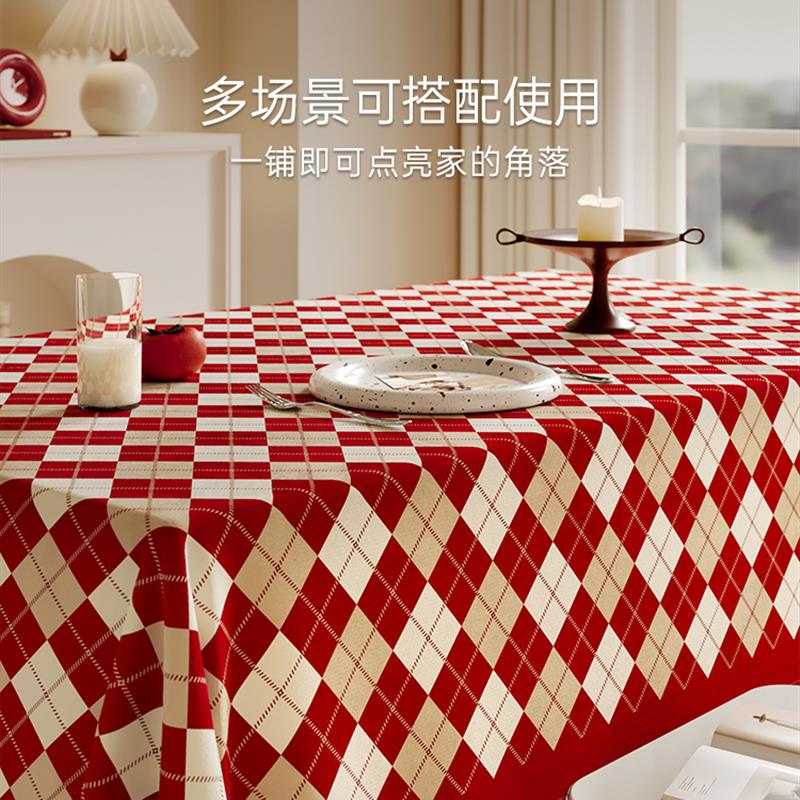 凌宇红色免洗耐油防水耐高温隔热耐脏家用餐桌垫咖啡桌