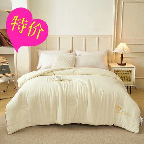 悦然多规格多重量新疆四季棉花被单双人学生宿舍夏凉被春秋被冬被