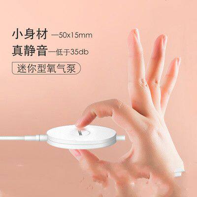 鱼缸迷你增氧泵家用小型增氧机无声充氧泵养鱼静音氧气泵