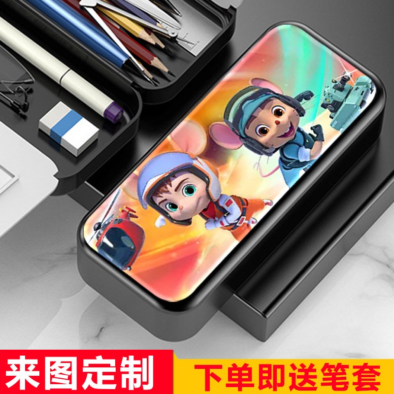 舒克贝塔文具盒男生多功能铅笔盒男孩女儿童卡通笔袋中小学生新款