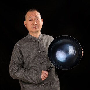 周大锤纯手工锻打老式 家用炒锅铁锅无涂层不粘锅圆底炒菜锅燃气灶