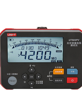 优利德工业品UT503PV光伏绝缘电阻测试仪高压兆欧表智能电工摇表