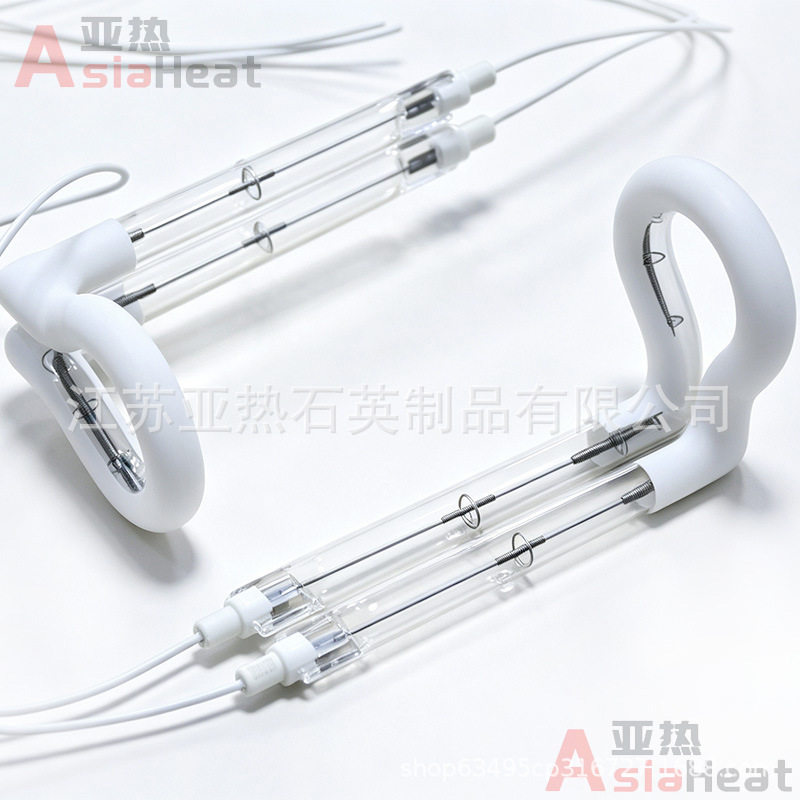 工业红外卤素灯泡环形向内加热200v2000w特殊异形带涂白反射层