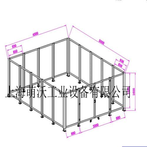 铝型材护栏 铝型材围栏制作铝合金框架订 做 银白氧化型