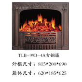 饰摆件 室内装 仿真火壁炉3D雾化炉芯取暖观赏三色电炉芯嵌入式 欧式