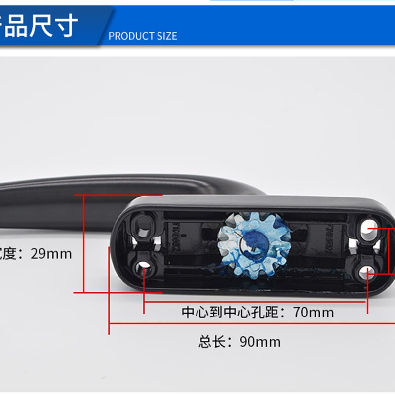 断桥铝合金窗户把手50平开窗上悬窗传动执手锁外推窗拉手锁扣034