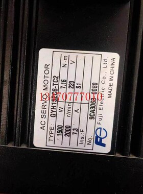 拍前咨询 伺服驱动 RYH152F5-VV2,电机 GYH152C6-TC2 GYG议价