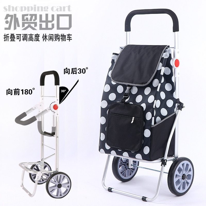 购物车铝合金加大买菜车爬楼便携折叠行李车拉杆车加粗加厚手拉车