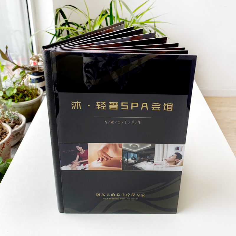 定制男士美容院养生馆高端双面水晶价目册表皮肤管理中医理疗会所