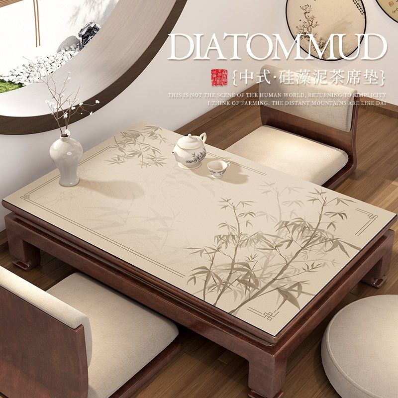 中式桌布桌垫硅藻泥吸水垫客厅茶几桌面保护垫隔热垫耐高温餐垫,居家布艺,桌布,淘宝优惠券,粉丝福利购,淘宝优惠卷