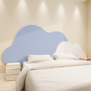 儿童房床头背景板墙面布置装饰护墙板墙壁贴纸遮丑软包床靠墙挡板