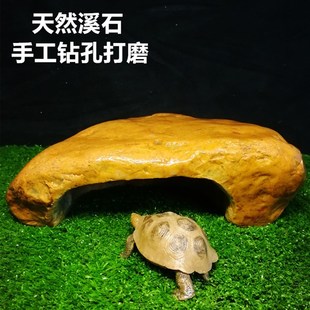 天然真石头乌龟晒台爬台 爬宠洞穴 晒背台 鱼虾躲避屋 造景装饰