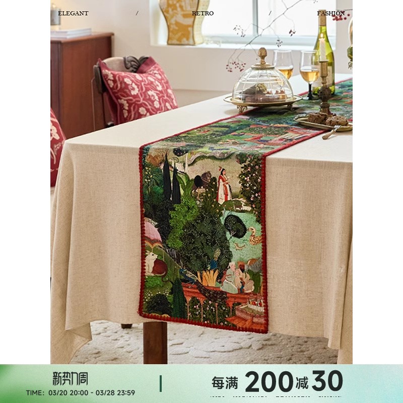 蜡笔派英式古典卢森堡庄园桌旗雪尼尔氛围感电视柜盖布茶几布